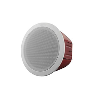 Honeywell 582480 24 W 6,5" 2 Yönlü Tavan Hoparlörü EN 54, Metal