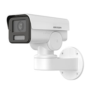 Hikvision DS-2CD1A43G0-IZU PT 4 MP Varifocal PT Bullet Ağı Kamerası