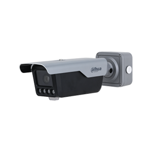 Dahua ITC413-PW4D Serisi Access ANPR Kamera