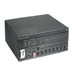 Bosch Plena Acil Anons Sistemi Merkezi